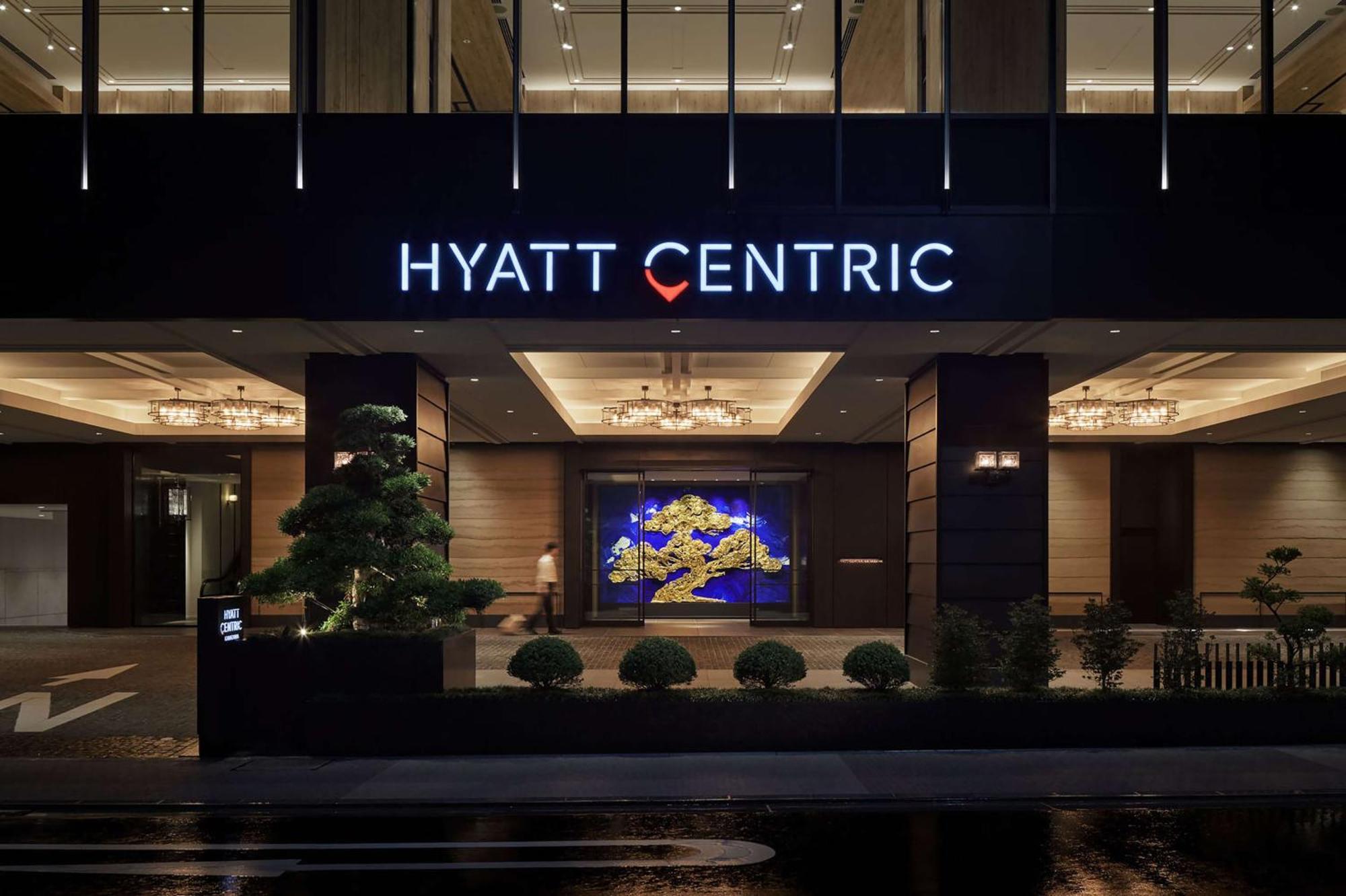 Hyatt Centric Kanazawa Exterior photo Hyatt Centric Kobe